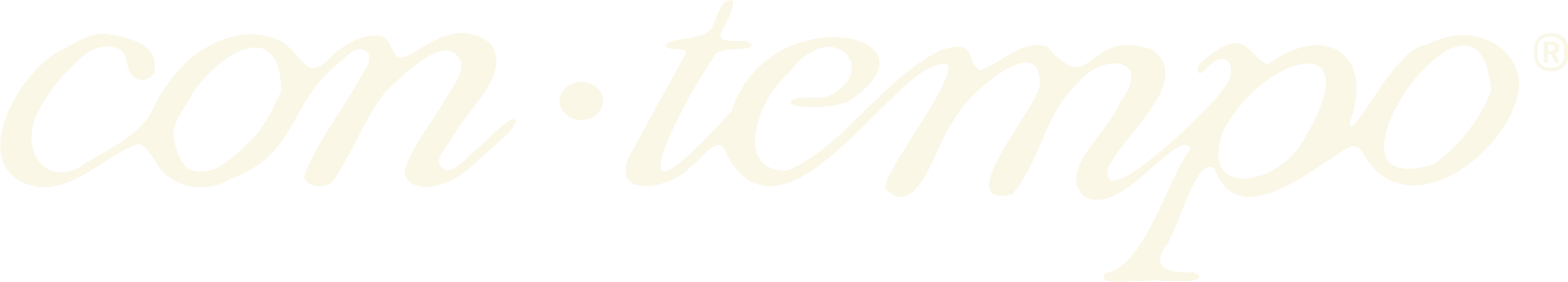 Logotipo oficial de Contempo: café, cowork y urban wellness