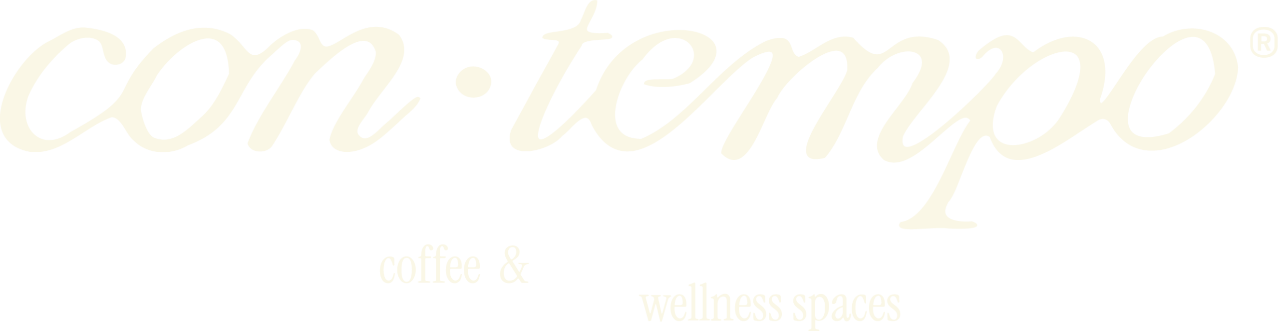 Logotipo oficial de Contempo: café, cowork y urban wellness
